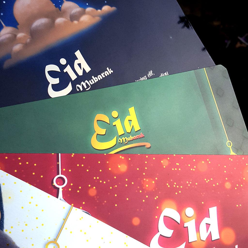 Eid Mubarak Signs - shopquality4u