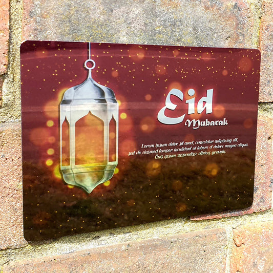 Personalised Eid Mubarak Mirror Metal Sign One Lantern Mirror - Add Your Custom Text - shopquality4u